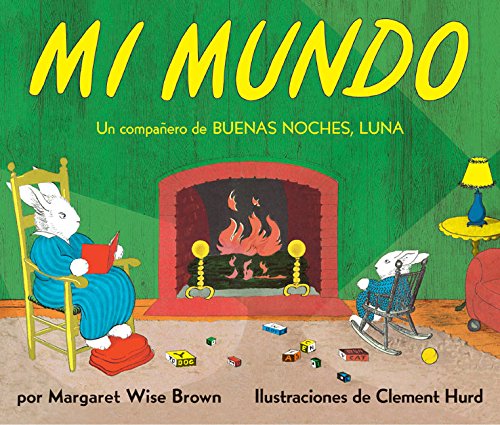 Product Cover Mi mundo (My World) (Spanish Edition)