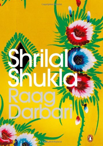 Product Cover Raag Darbari [Paperback] [Jul 20, 2012] Shrilal Shukla and Gillian Wright (Tr.)