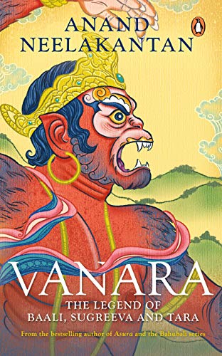 Product Cover Vanara