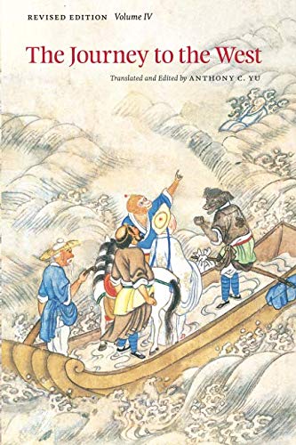 Product Cover The Journey to the West, Revised Edition, Volume 4