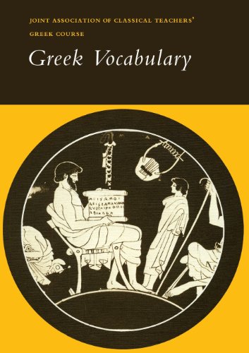 Product Cover Reading Greek: Greek Vocabulary