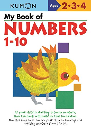 Product Cover My Book of Numbers 1-10 (Kumon Workbooks)