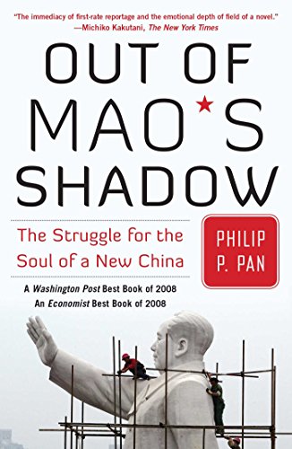 Product Cover Out of Mao's Shadow: The Struggle for the Soul of a New China
