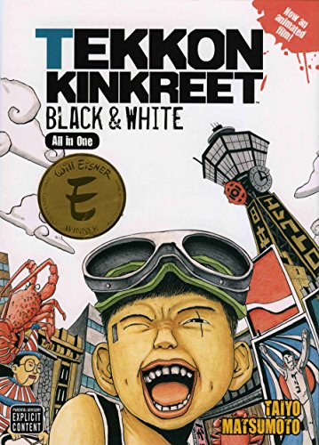 Product Cover Tekkon Kinkreet / Black & White