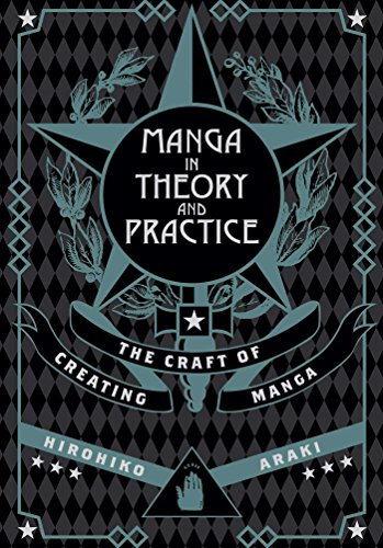 Product Cover Manga in Theory and Practice: The Craft of Creating Manga (1)