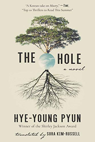 Product Cover The Hole: A Novel