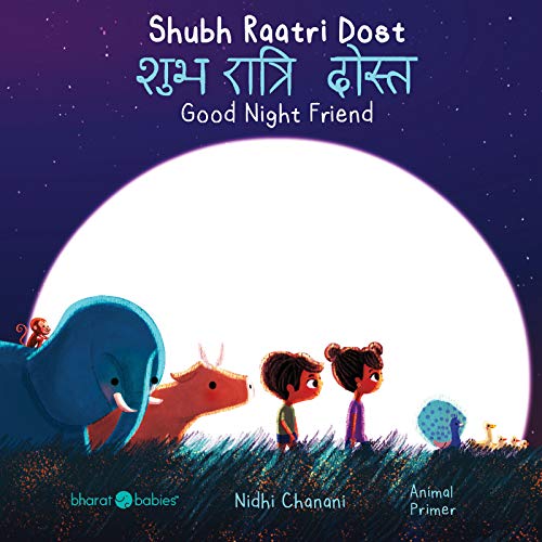 Product Cover Shubh Raatri Dost/Good Night Friend (English and Hindi Edition)