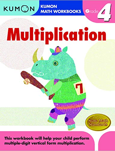 Product Cover Grade 4 Multiplication (Kumon Math Workbooks)