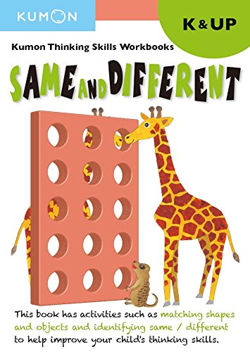 Product Cover Kindergarten Same and Different (Thinking Skills Workbooks)