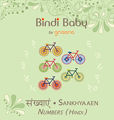 Product Cover Bindi Baby Numbers (Hindi): A Counting Book for Hindi Kids (Hindi Edition)