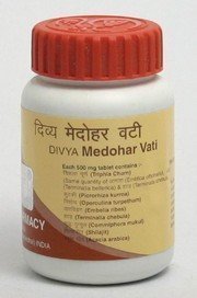 Product Cover 5 Bottles Ramdev Ayurvedic Divya Herbal Medohar Vati For Weight Loss