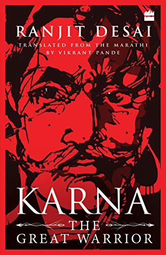 Product Cover Karna: The Great Warrior