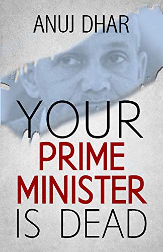Product Cover Your Prime Minister isDead