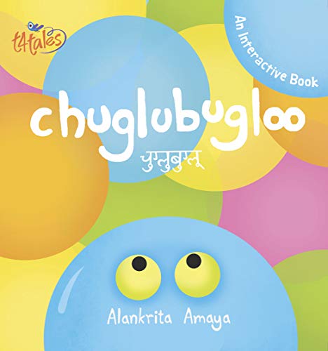 Product Cover Chuglubugloo (Hindi Edition)