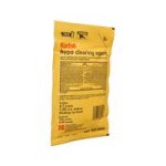 Product Cover Kodak Hypo Clearing TM ~ 5 gal.
