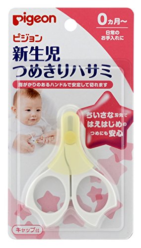 Product Cover Pigeon Nail Scissor (New Born Baby) Made in Japan