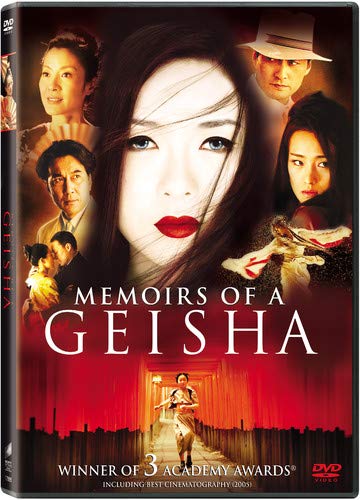 Product Cover Memoirs of a Geisha (Single Disc Version)