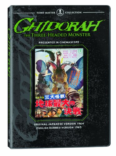 Product Cover Ghidorah: The Three-Headed Monster