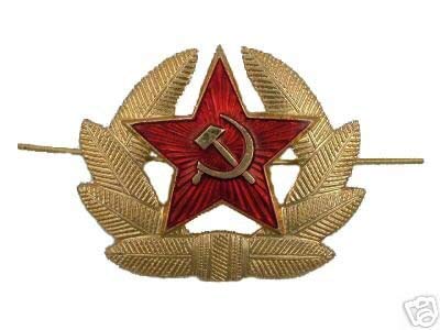 Product Cover USSR Army Soldier Officer Hat Emblem Cloissone Pin