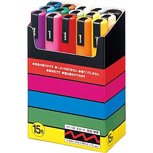 Product Cover Uni-posca Paint Marker Pen - Medium Point - Set of 15 (PC-5M15C)
