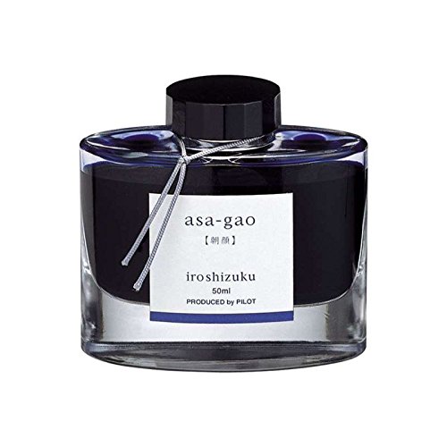 Product Cover Pilot Iroshizuku Fountain Pen Ink - 50 ml Bottle - Asa-gao Morning Glory (Vivid Purplish Blue)