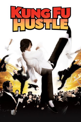 Product Cover Kung Fu Hustle (English Subtitled)