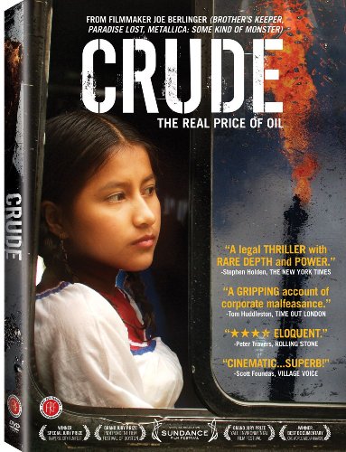 Product Cover Crude