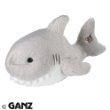 Product Cover Webkinz Shark, Gray