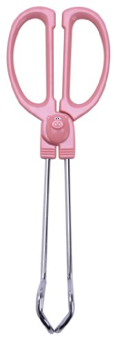 Product Cover MSC International 78069 Joie Oink Oink Serving Tongs, FDA Approved, Stainless Steel Blades, 10.25-Inches x 3.25-Inches x 1.5-Inches, Pink