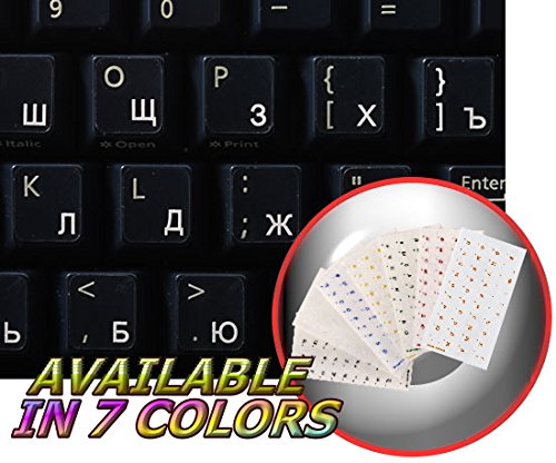 Product Cover Russian Cyrillic Keyboard Sticker with White Lettering ON Transparent Background for Desktop, Laptop and Notebook