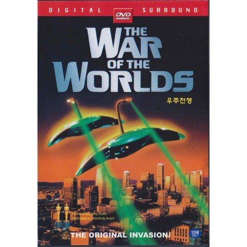 Product Cover The War of the Worlds