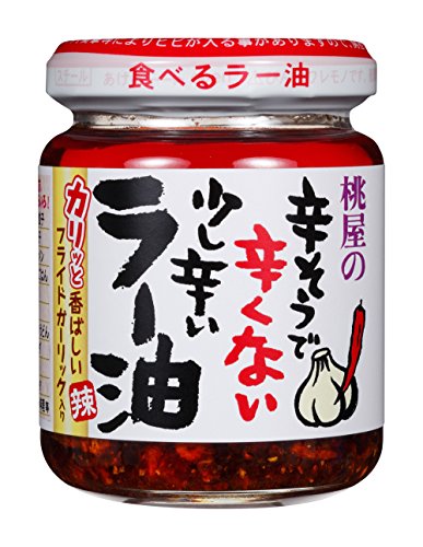 Product Cover Momoya Chili Oil with Fried Garlic Taberu Layu 3.88 Oz