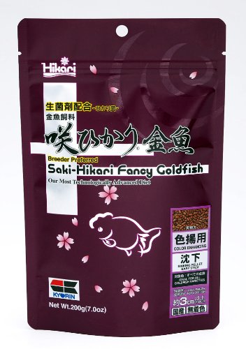 Product Cover Hikari Saki-Hikari Fancy Goldfish 200g 200g