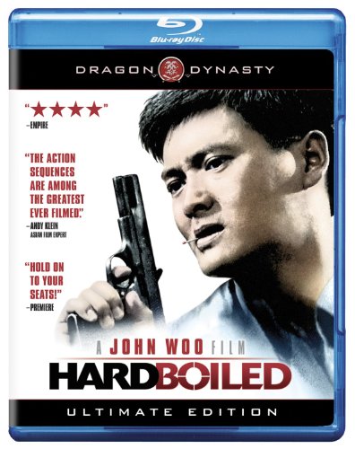 Product Cover Hard Boiled [Blu-ray]