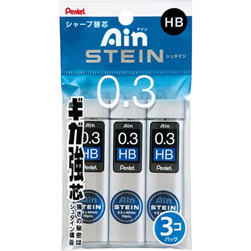 Product Cover Pentel Ain Stein Mechanical Pencil Lead, 0.3mm HB, 15 Leads 3 Pack (XC273HB-35)