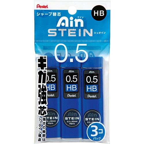 Product Cover Pentel Ain Stein Mechanical Pencil Lead, 0.5mm HB, 40 Leads x 3 Pack (XC275HB-3P)