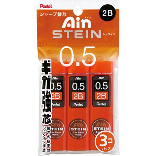 Product Cover Pentel Ain Stein Mechanical Pencil Lead, 0.5mm 2B, 40 Leads x 3 Pack (XC2752B-3P)