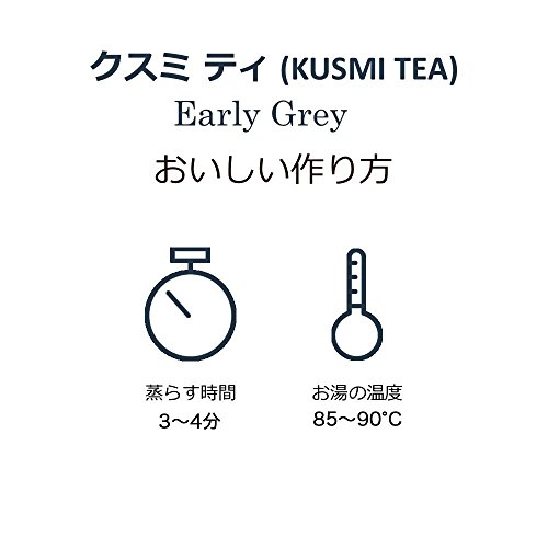 Product Cover Kusmi Tea - Earl Grey - Black Tea Flavored with Pure Bergamot - 8.8oz of All Natural, Sugar Free, Preservative Free, Premium Loose Leaf Black Tea Blend in Eco-Friendly Metal Tin (100 Servings)