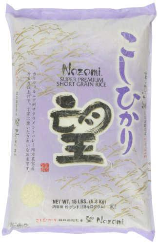 Product Cover Nozomi Super Premium Short Grain Rice, 15-Pound