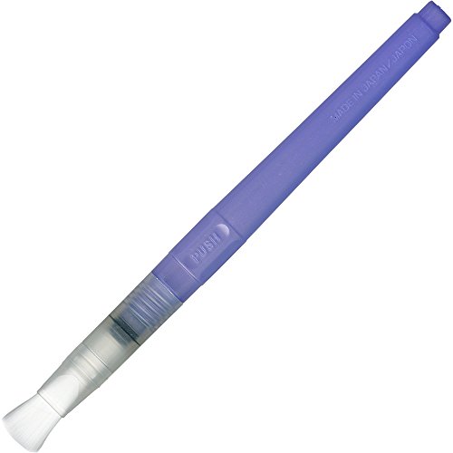 Product Cover Kuretake Fude Water Brush Pen, Flat Type, 2 Heads (KG205-70)