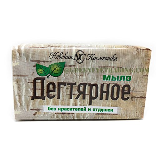 Product Cover Natural Birch Tar Soap (Pack of 3 bars)