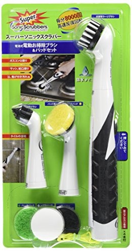 Product Cover Super Sonic Scrubber with Household All Purpose 5 Brush Heads by SonicScrubber