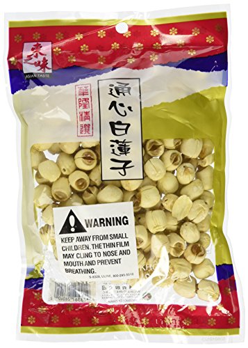 Product Cover Dried Lotus Seeds (Hot Sen Kho) - 6oz (Pack of 1)