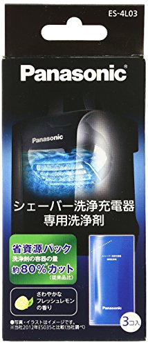 Product Cover Panasonic Special Detergent for ES-LV95 Shaver Cleaning & Charging System