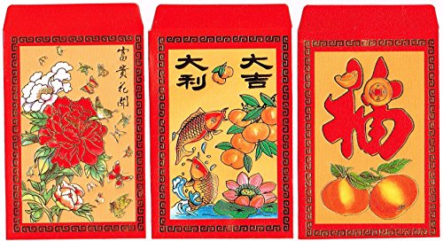 Product Cover Chinese Red Envelopes in Colors - Pack of 50 in 3 Designs - Series 1 (Red061V)