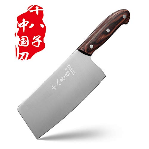 Product Cover Chinese Knife SHI BA ZI ZUO Vegetable Meat Knife 6.7-inch Stainless Steel Slicer Cleaver, Wooden Handle with Moderate Weight