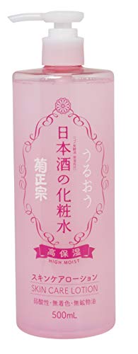 Product Cover Sake High Moisture Skin Lotion Toner By Kikumasamune for Women 16.9 Oz Lotion, 16.9 Ounce