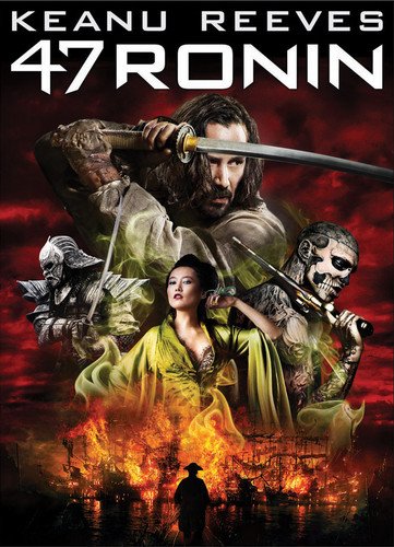 Product Cover 47 Ronin
