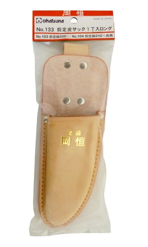 Product Cover Okatsune 133: Leather Holster For Pruning Shears 103  And 104