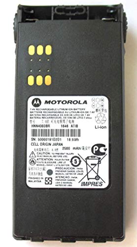 Product Cover Motorola Original OEM HNN4003 HNN4003BR Li-Ion 7.4V, 2500mAh Impres Battery